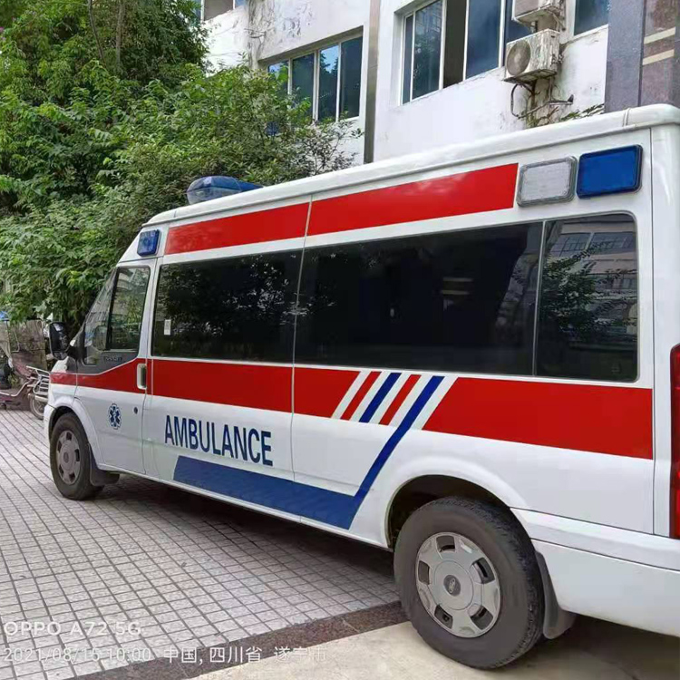 南召重症转院救护车出租